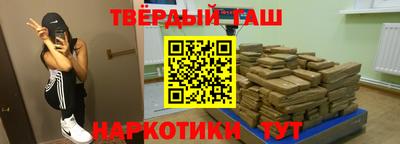мдпв Трёхгорный