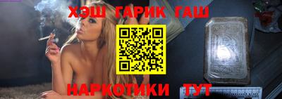 прущий лед Тосно