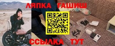 прущий лед Тосно