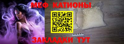 прущий лед Тосно