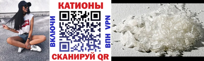даркнет сайт Верхняя Пышма МЕФ mephedrone