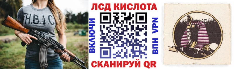 Марки N-bome 1,5мг  это состав  Верхняя Пышма 