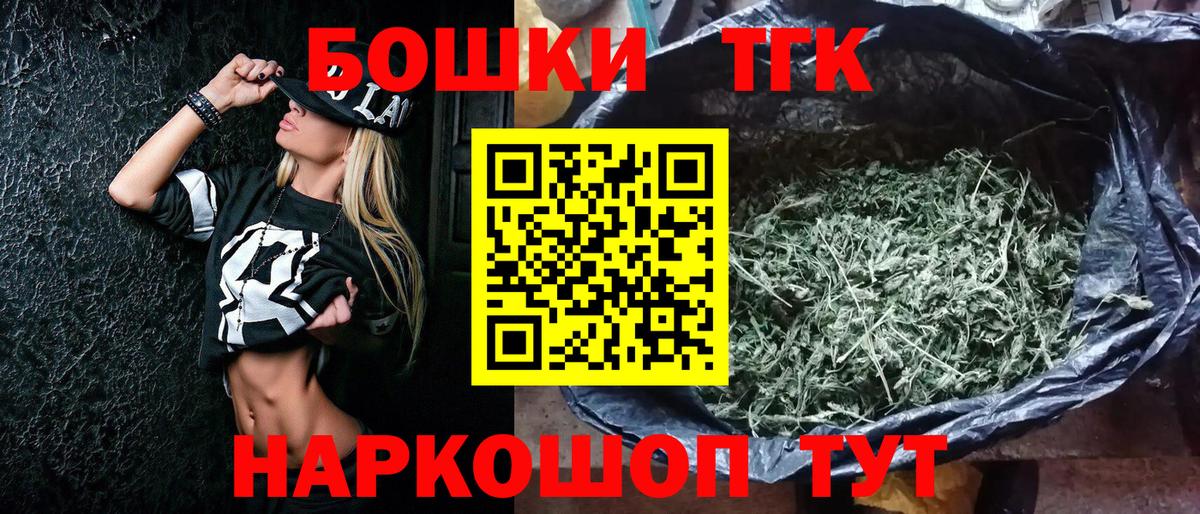 Бошки марихуана White Widow Верхняя Пышма
